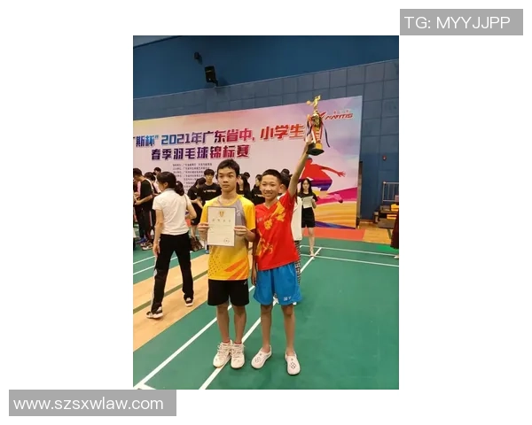 西安羽毛球队心理素质提升之路探讨与热议