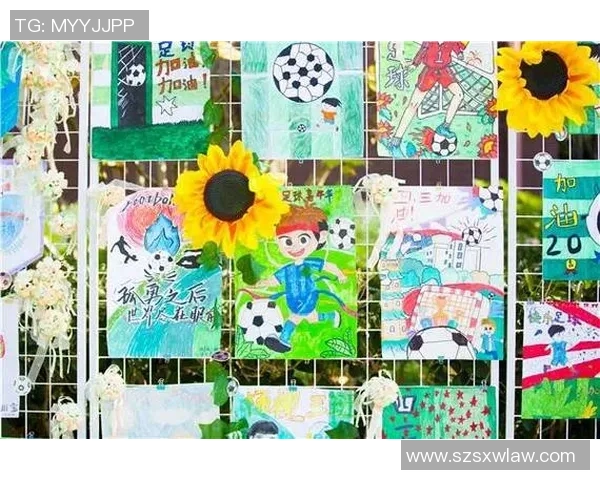 在足球明星的光辉下小孩的梦想与成长之路